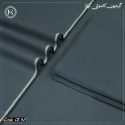 COTTON KHADDI | CK-58