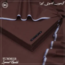 SPECIAL KHADDI | SK-159