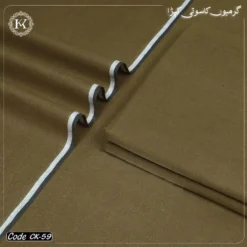 COTTON KHADDI | CK-59