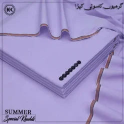 SPECIAL KHADDI | SK-160