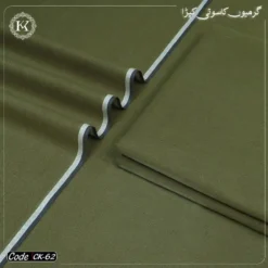 COTTON KHADDI | CK-62