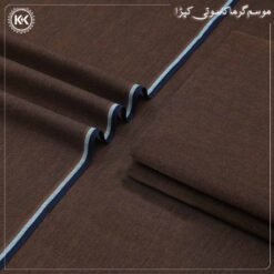 COTTON KHADDI | CK-64