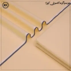 COTTON KHADDI | CK-71