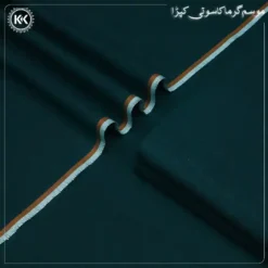 COTTON KHADDI | CK-72