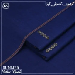 TEXTURE KHADDI | TK-173